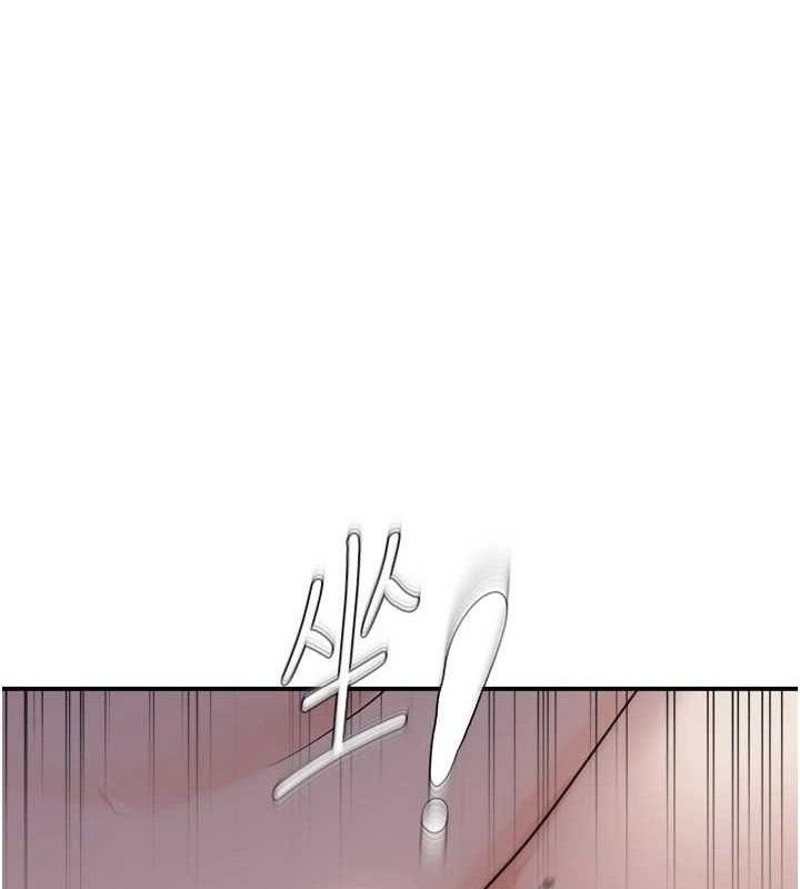 偏偏慾到妳最終話-性福美滿的新生活&hearts;
