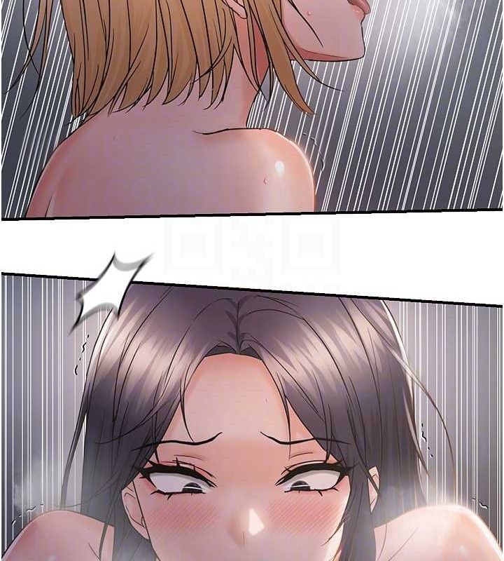 偏偏慾到妳最終話-性福美滿的新生活&hearts;