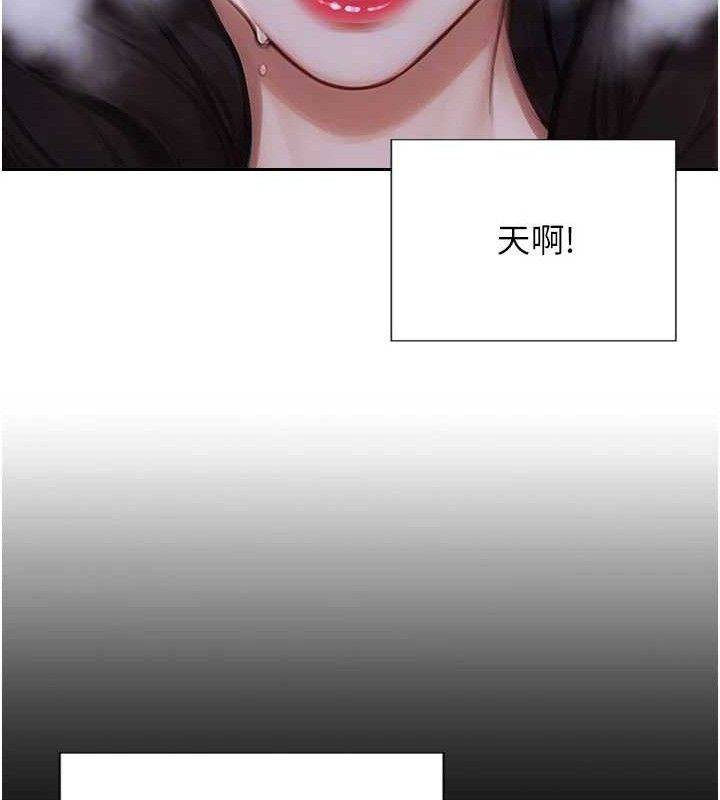 单身即纵慾第19話-想念初戀情人的肉棒