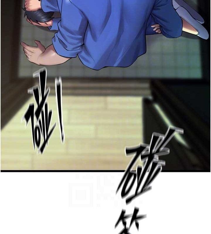 獄火重生第35話-我要你們血債血還
