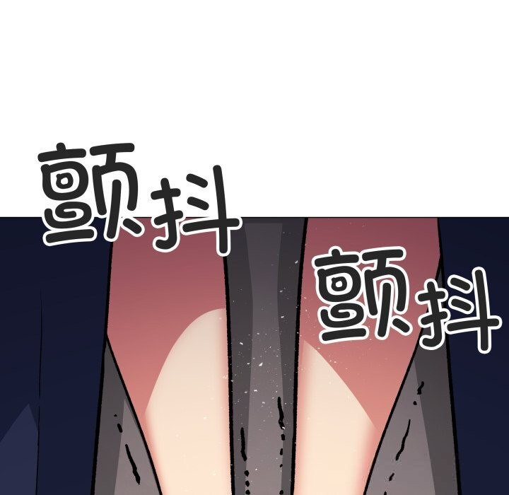 缺德邻居难相处第51話