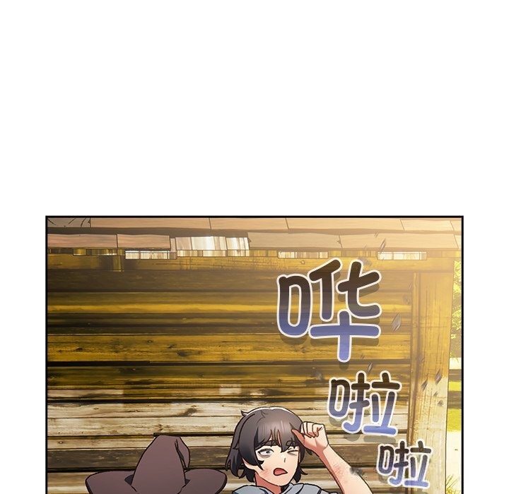 男人稀缺的异世界第1话