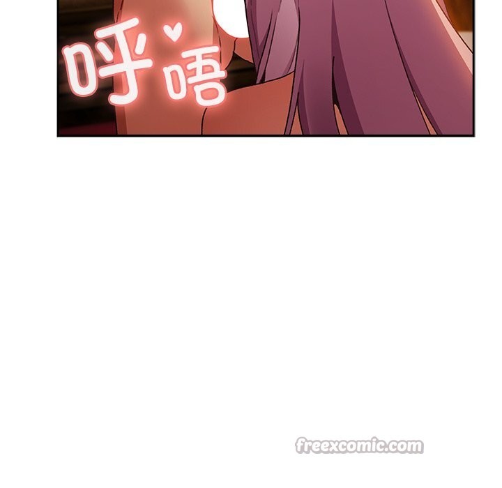 男人稀缺的異世界第2話