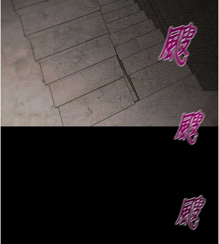 掠奪行動第73話-人性大考驗