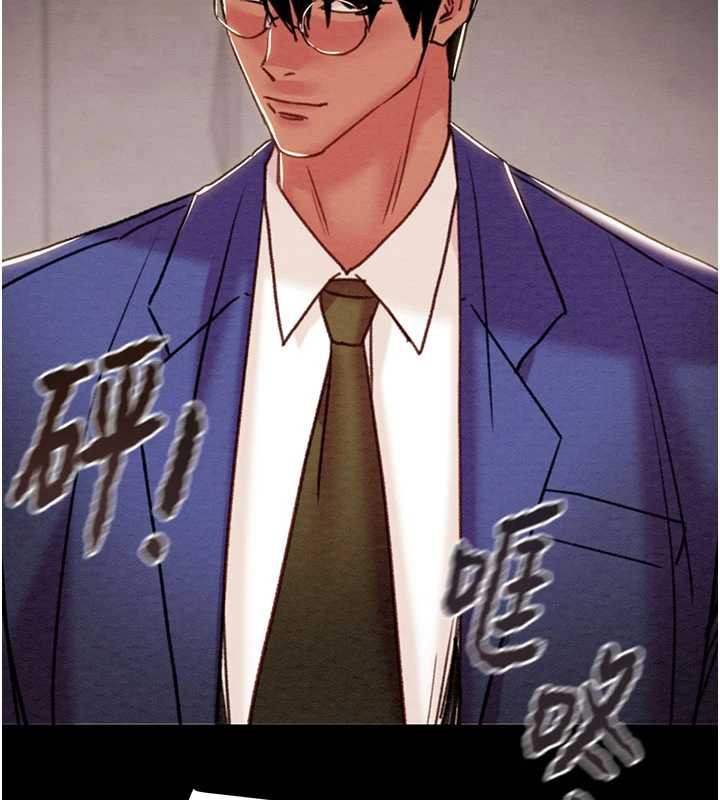 掠奪行動第73話-人性大考驗