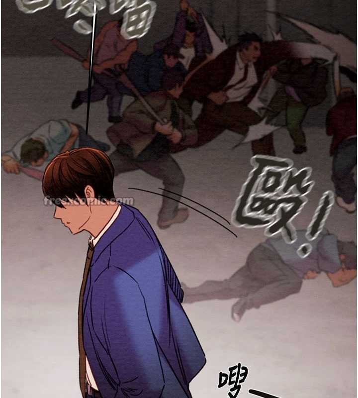 掠奪行動第73話-人性大考驗