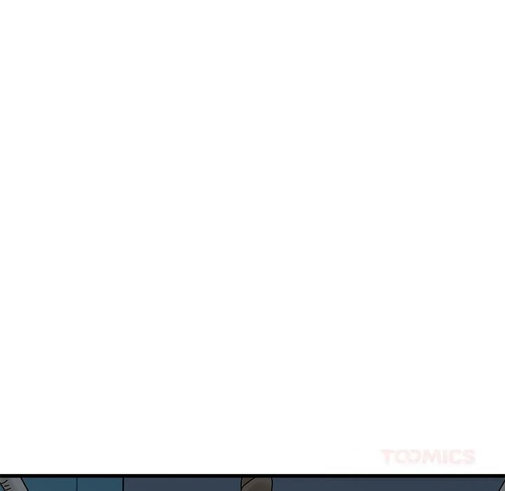 发小碰不得第86話