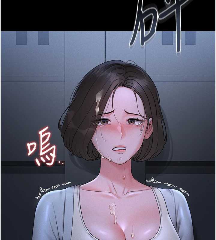 猎艷管理员第9話-盡心服務才有獎勵