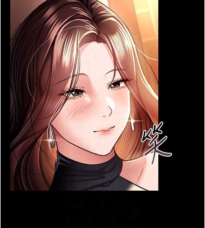 借妻条约第15話-男人都是這樣玩的&hearts;