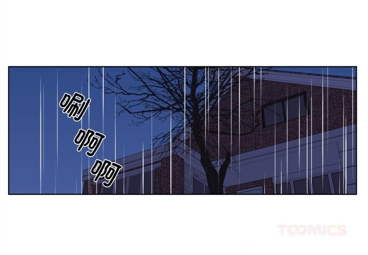 赎罪营第14話