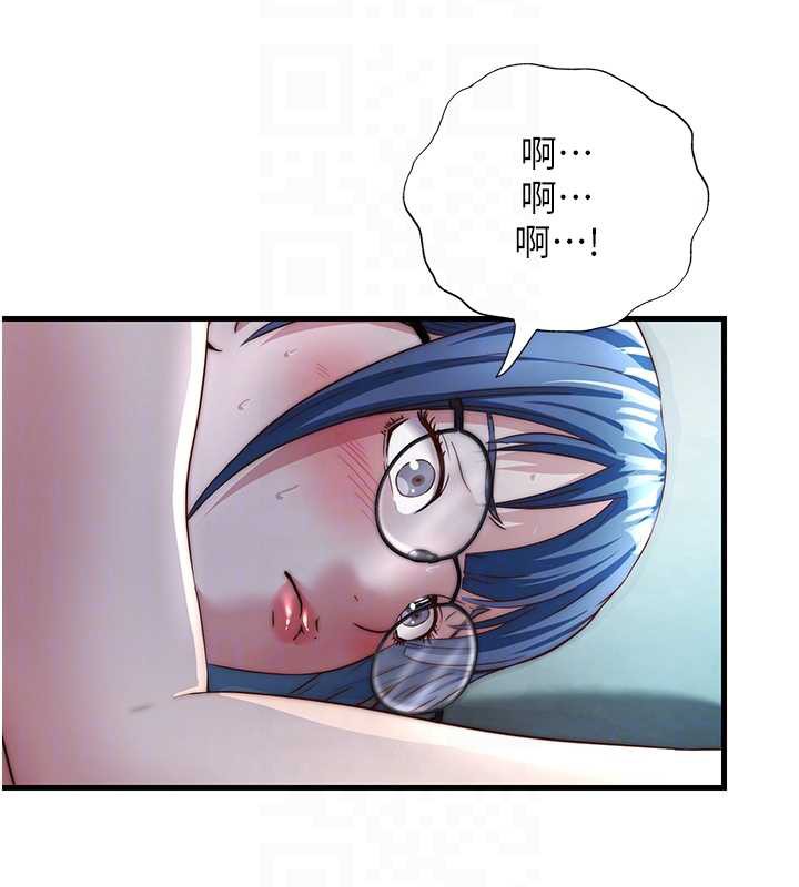 《民宿精营中》第28话-令人瞬间勃起的刺激画面
