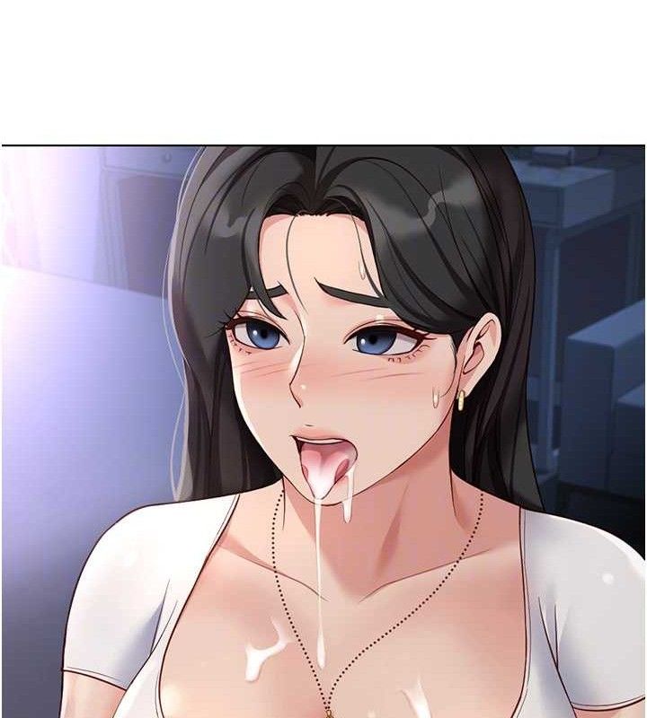 魯蛇社畜的金手指第39話-請兩位愛撫對方