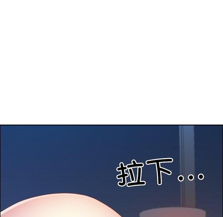 最强男人第41話