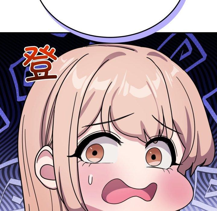 當狗不丟人第25話