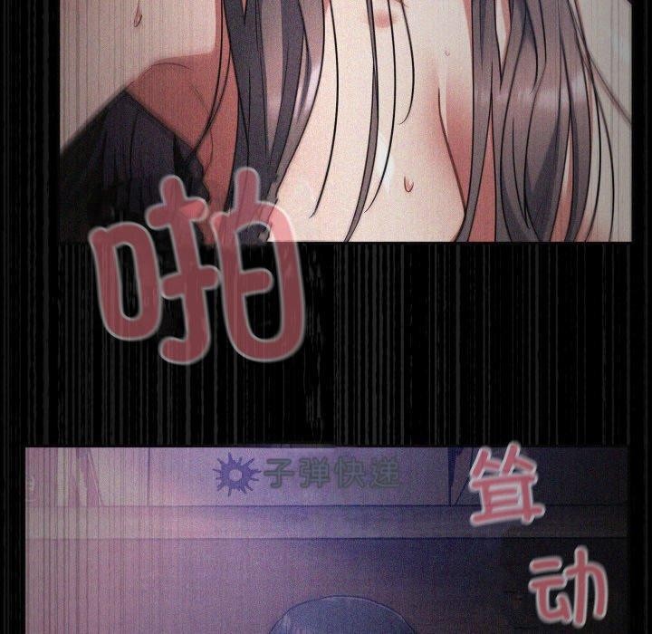 傻瓜病毒第39話