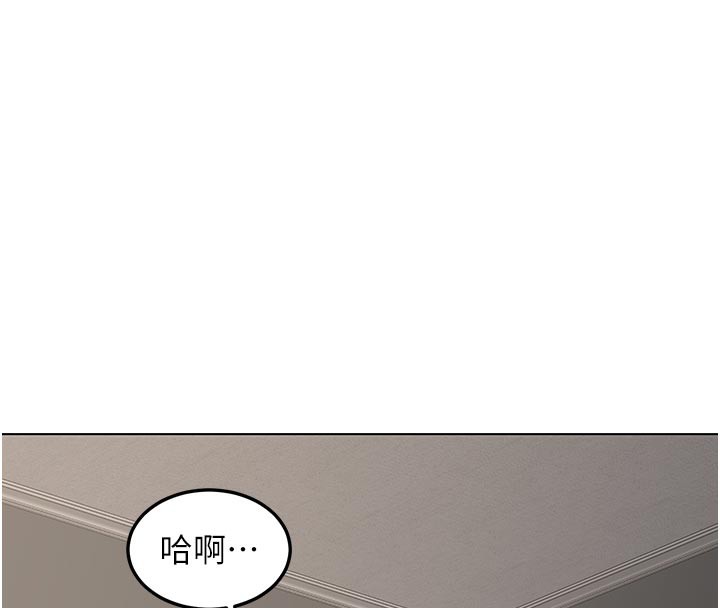 熟女交换计画第38話-完全接受兒子的阿姨