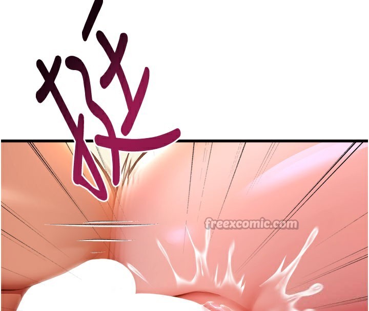 特色新視界第4話-請射滿我的子宮♥