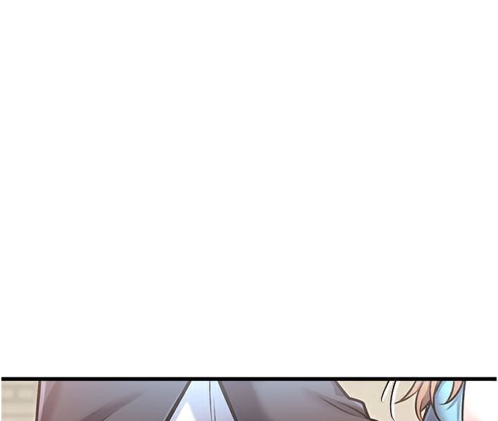 《特色新视界》第4话-请射满我的子宫&hearts;