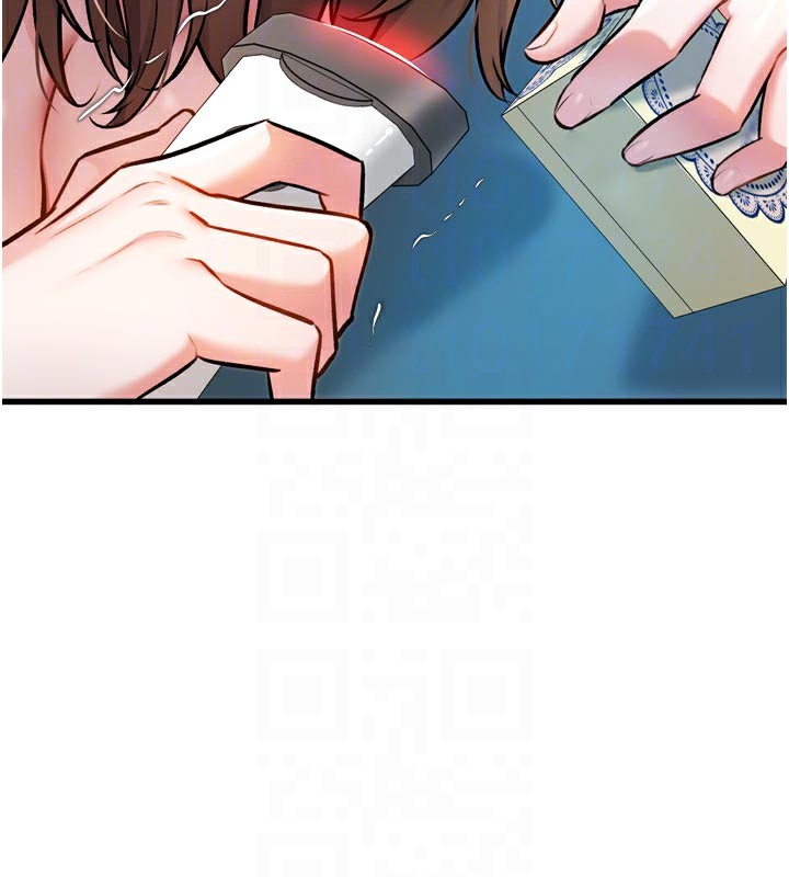 特色新视界第5話-用餐規定是&hellip;?!