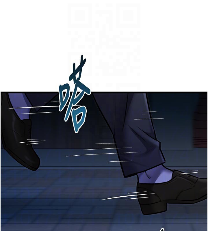 特色新视界第5話-用餐規定是&hellip;?!