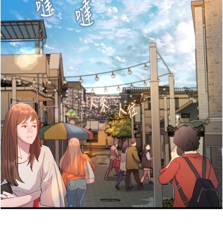 特色新视界第5話-用餐規定是&hellip;?!