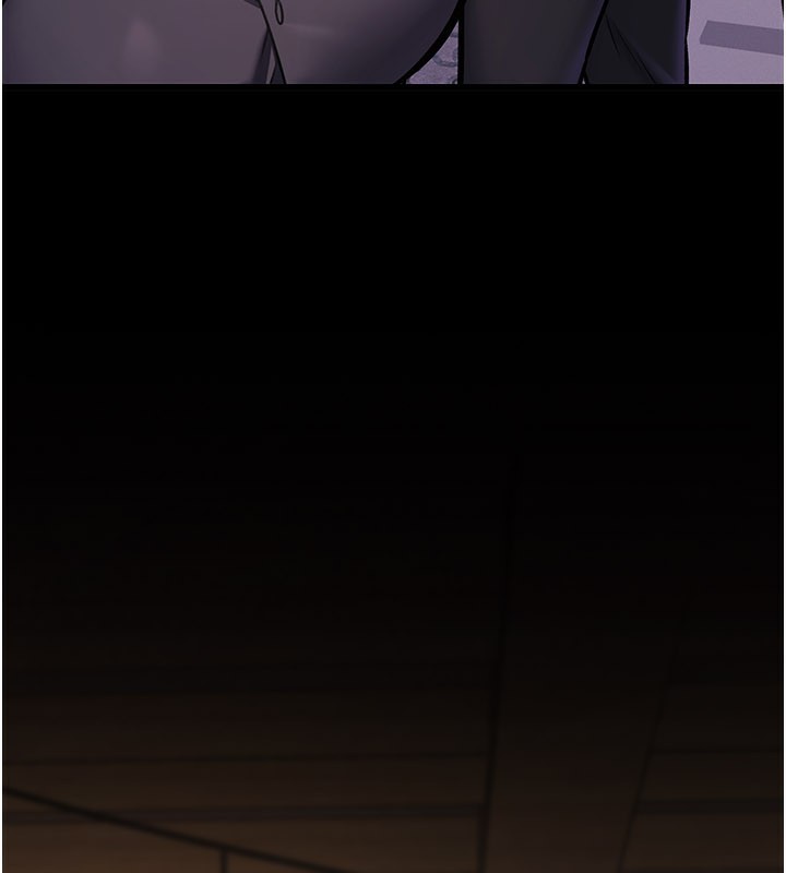 特色新视界第6話-抱歉，我來幫你清乾淨&hellip;