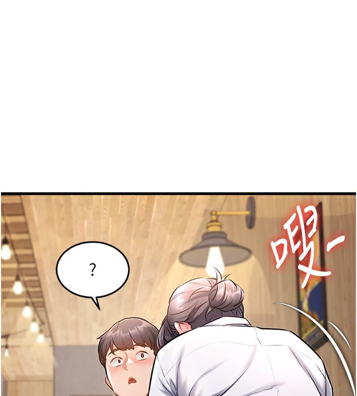 特色新视界第6話-抱歉，我來幫你清乾淨&hellip;