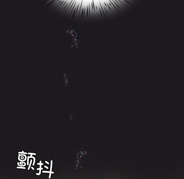 《我靠升级逆袭成为大师》第63话