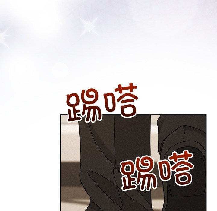 被吞噬的夜第54話