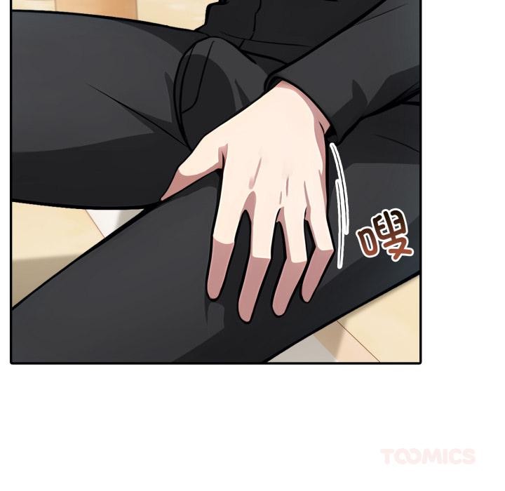 異世界騎士團長第35話