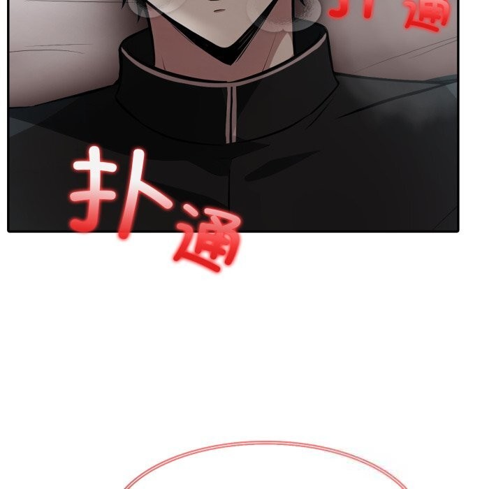 異世界騎士團長第36話