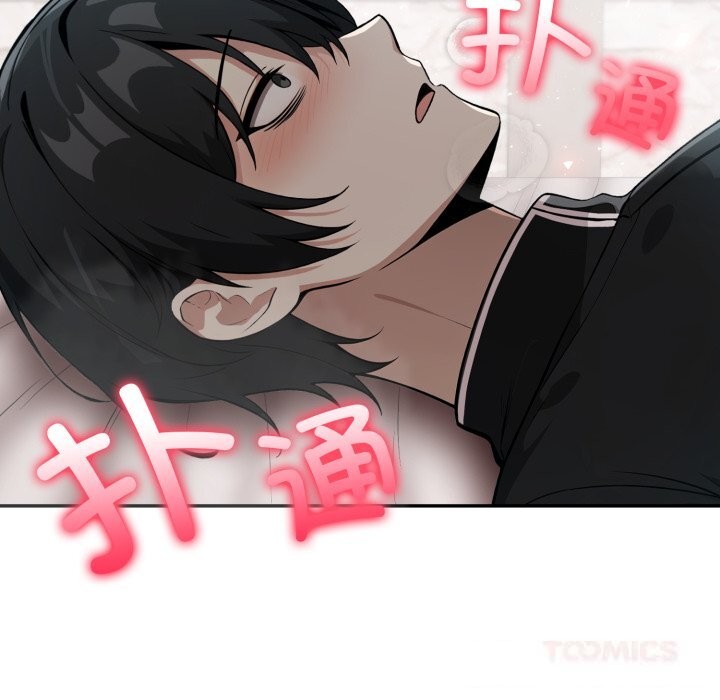 異世界騎士團長第36話