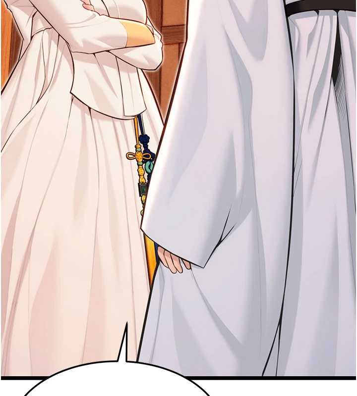 命運:貞潔慾女第57話-分身密會官衙行初夜