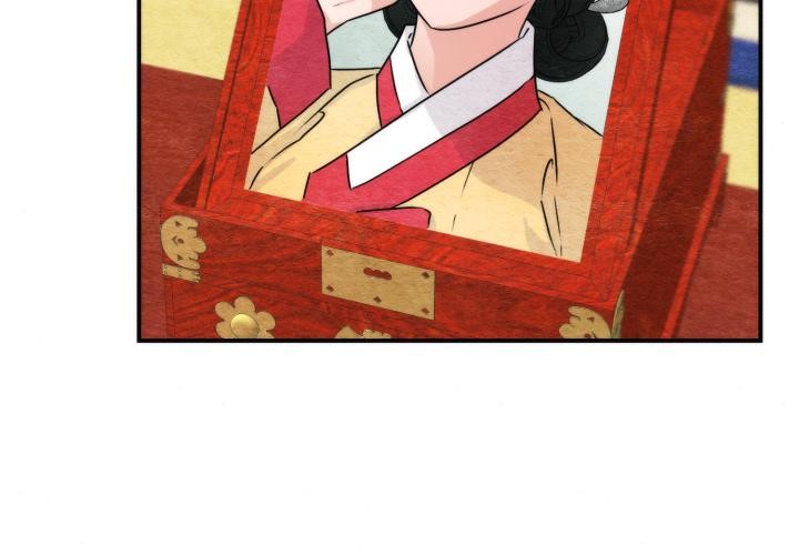 狂眼第79話