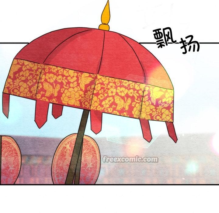 狂眼第79話