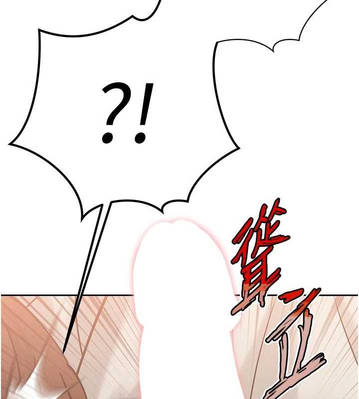 暴君会长的娇媳们第7話-藥物高潮爽歪歪&hearts;