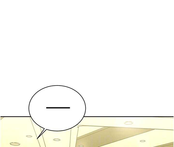 暴君會長的嬌媳們第7話-藥物高潮爽歪歪&hearts;