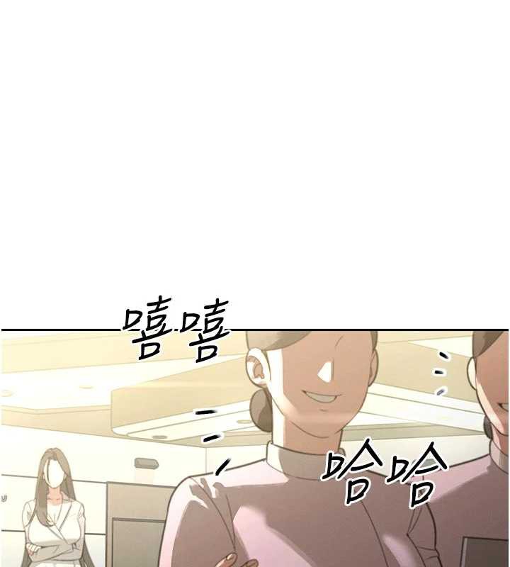 暴君会长的娇媳们第7話-藥物高潮爽歪歪&hearts;