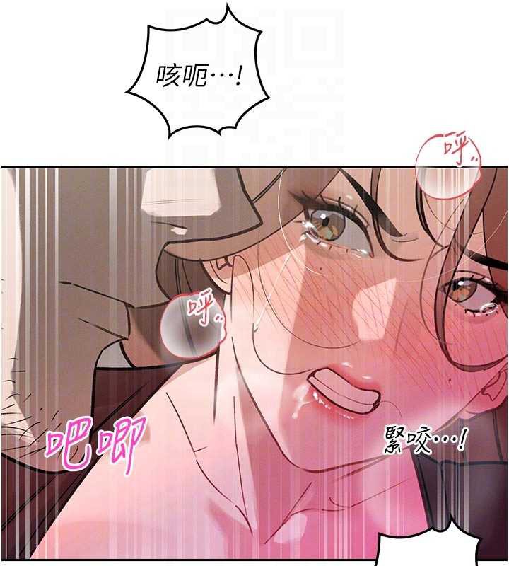 暴君会长的娇媳们第7話-藥物高潮爽歪歪&hearts;
