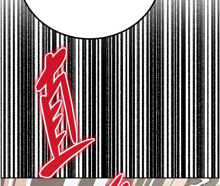 暴君会长的娇媳们第7話-藥物高潮爽歪歪&hearts;
