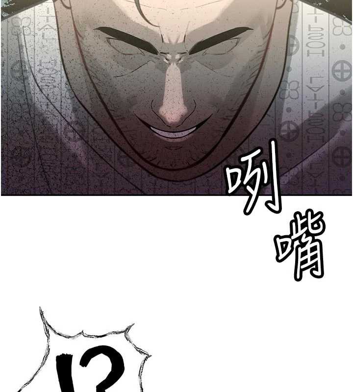 暴君會長的嬌媳們第7話-藥物高潮爽歪歪&hearts;