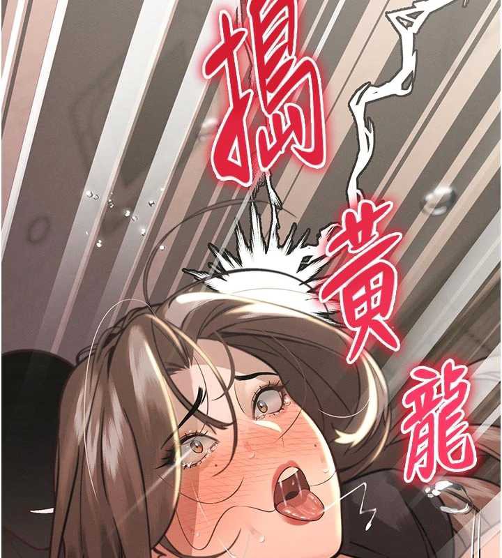 暴君会长的娇媳们第7話-藥物高潮爽歪歪&hearts;