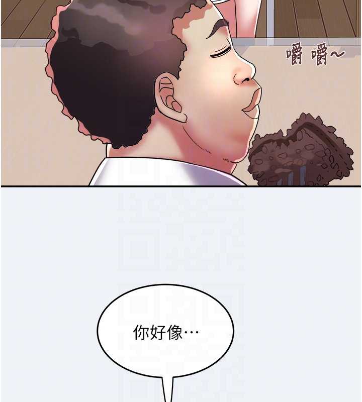 大凤村妇女会第16話-讓我餵飽妳飢渴的鮑鮑