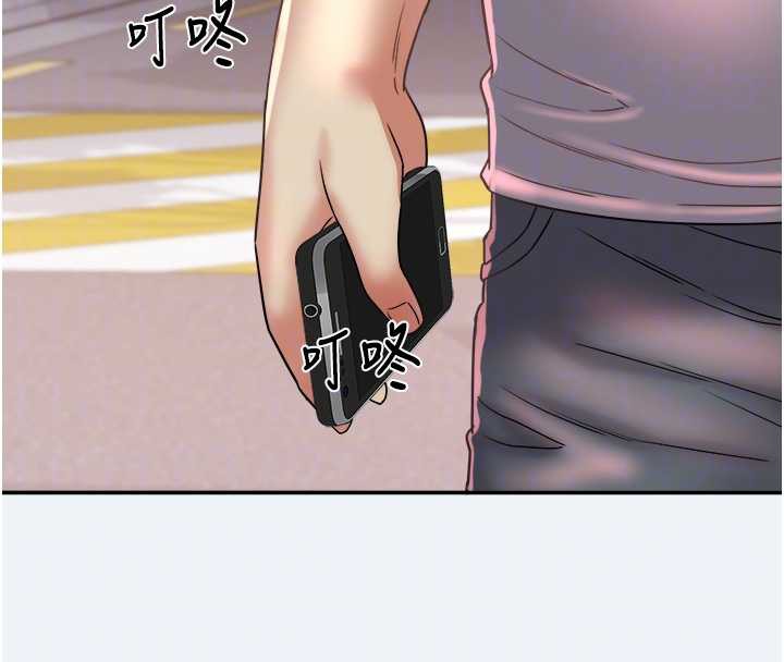 大鳳村婦女會第16話-讓我餵飽妳飢渴的鮑鮑