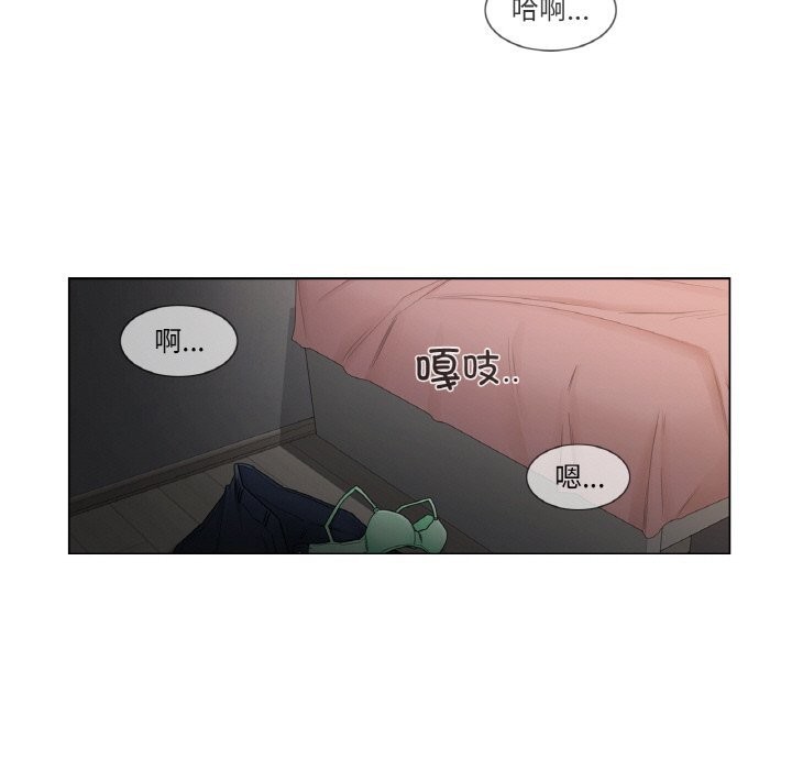 轻触!解除封印第27話