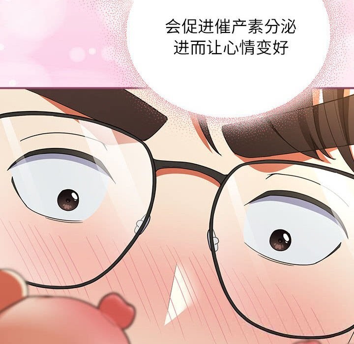 《硬也要拍完》第8话