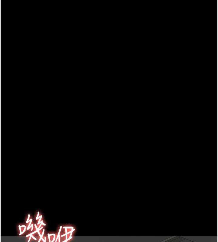 夜间诊疗室第124話-小穴被灌滿了&hearts;
