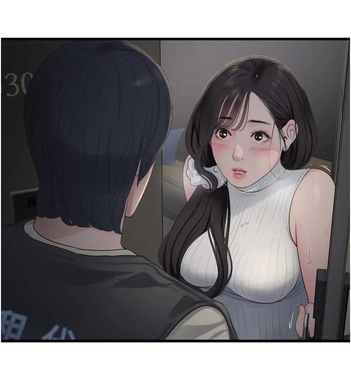 水电工日誌第105話-背地裡壞壞好刺激&hearts;