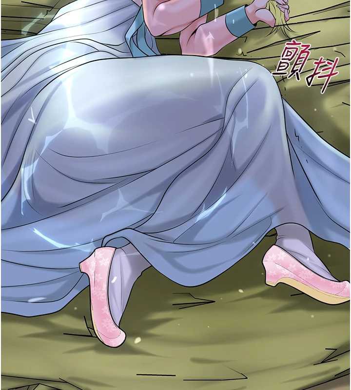 花容湿色:取花点第71話-快點放進來&hellip;
