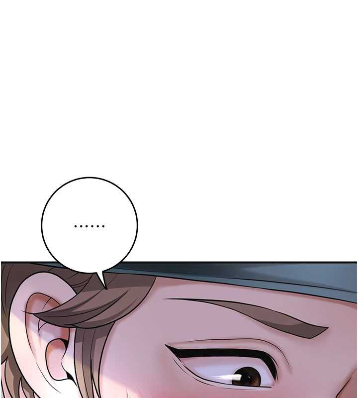 花容湿色:取花点第71話-快點放進來&hellip;